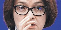 ЦБ вкладывает Сбербанк в стабилизацию