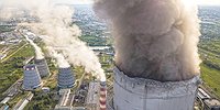 Парниковый газ запущен в стратегию