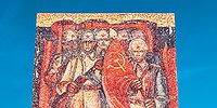 Пестрое наследие прошлого