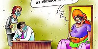 «Недооценили обстановку»