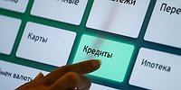 Вирус дал отсрочку