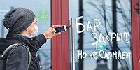 Налогоотлагаемая база