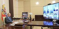 Операция анти-COVID