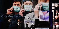Груз невыполненных планов