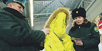 Мир дорогих реплик