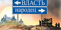 Каминг-аут за 10 000