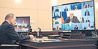 Правило из исключений