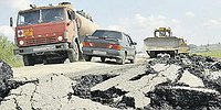 Есть такая профессия - плохие дороги строить