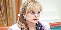 Новая реальность