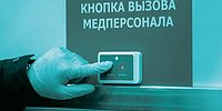 Долгая жизнь под вопросом