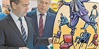 Срок или нары