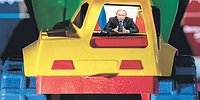 Отказ от гонки сооружений