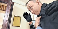 Специальный арестант