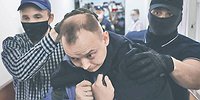 275-я статья Ивана Сафронова