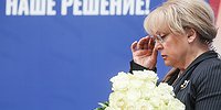 ЦИК ищет самый лучший день