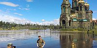 Место силы