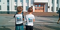 Фургал: причина или повод?
