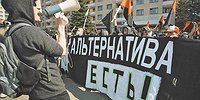 Батькина погибель