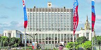 В мрачных лабиринтах «Белого дома» впору снимать фильмы о конце света