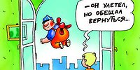 Миллион гастарбайтеров хочет уехать из России