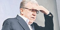 Дефицитный аппетит