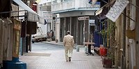 С Кипра возьмут по-новому