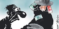 Безработных сделают доходягами