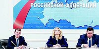 Дырка от бублика