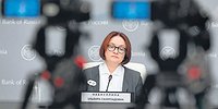Кредитно-нежная политика