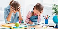 ДИСТАНЦИОНКА: быть или не быть