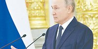 Пакет про кабинет