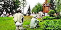 Закат в «Городе солнца»
