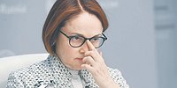 ФНС узнает на тайну больше