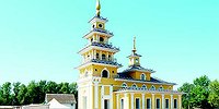 Сокровища, утаенные от туристов
