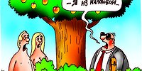 «Надо стимулировать труд, а не бедность»