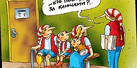 Есть ли свет в конце очереди на бесплатную квартиру