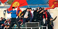 Пожары имперского фронтира