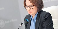 Эпидемия любви к деньгам
