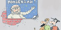 Недомастера на все руки