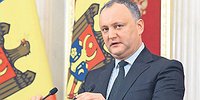 С Додона выдачи нет