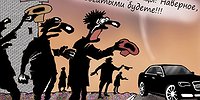 У «ДЕРЕВЯННОГО» СДАЛИ НЕРВЫ