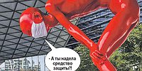Если друг оказался вдруг…
