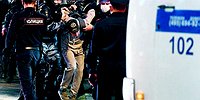 Протест должен быть суверенным