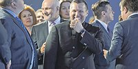 Блокировка действительности