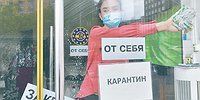 ВВП прописаны отсрочки, льготы и пособия