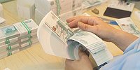 «Главное разочарование года»