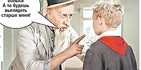 Коронавирус может состарить на 10 лет