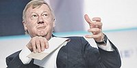 Назначение с внештатными перспективами