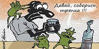Коронавирус дает пьянству бой