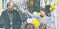 Лечение на межконфессиональной основе